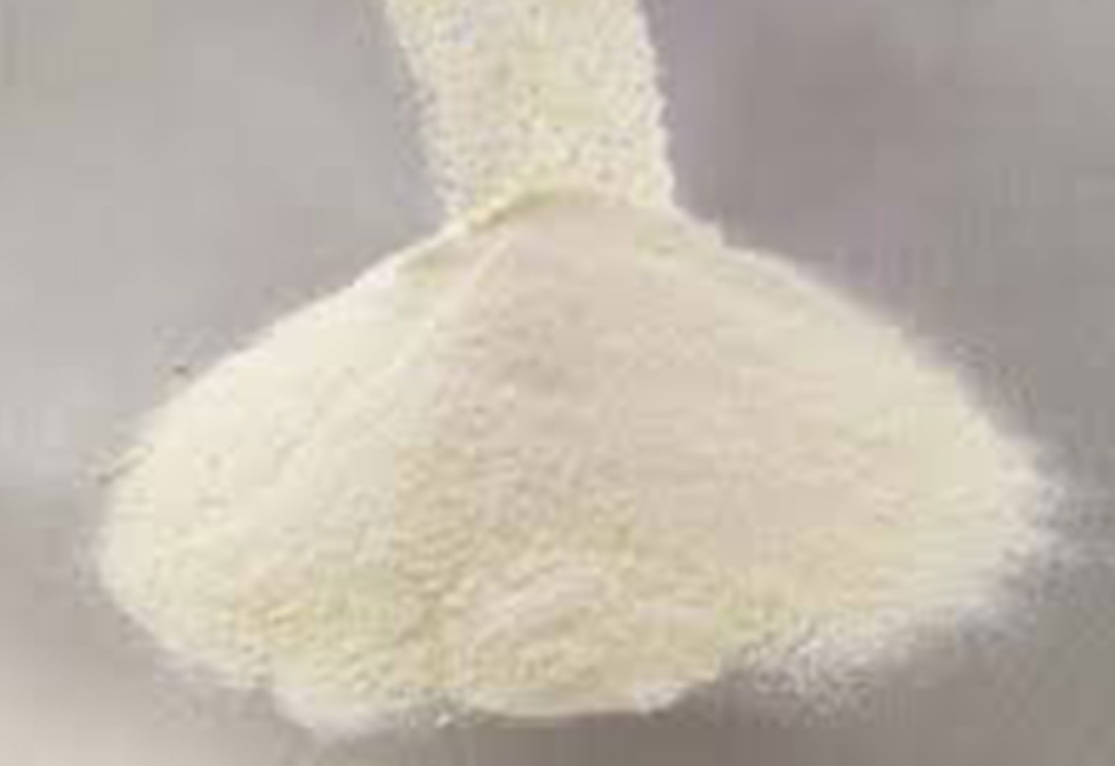 MCHC Powder | Pharmaceutical Raw Materials
